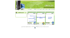 Desktop Screenshot of fekrpardaz.com